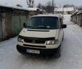 Белый Фольксваген T4 (Transporter) груз-пасс., объемом двигателя 2.5 л и пробегом 280 тыс. км за 7200 $, фото 1 на Automoto.ua