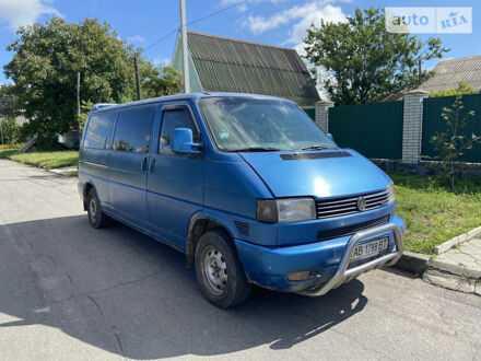 Фольксваген T4 (Transporter) груз-пасс. 1997 в Бару на Automoto.ua Синий Фольксваген T4 (Transporter) груз-пасс., объемом двигателя 2.5 л и пробегом 100 тыс. км за 6100 $, фото 1 на Automoto.ua