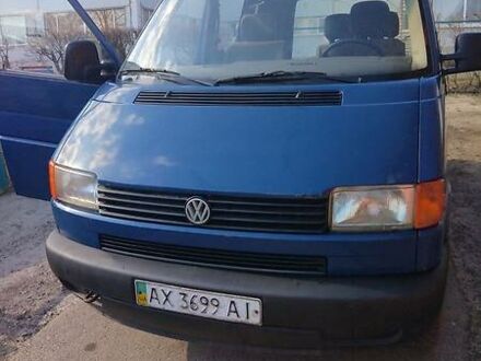 Фольксваген T4 (Transporter) груз-пасс. 2000 в Харькове на Automoto.ua Синий Фольксваген T4 (Transporter) груз-пасс., объемом двигателя 1.9 л и пробегом 488 тыс. км за 4900 $, фото 1 на Automoto.ua
