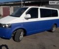 Белый Фольксваген T5 (Transporter) груз-пасс., объемом двигателя 2 л и пробегом 255 тыс. км за 10300 $, фото 1 на Automoto.ua