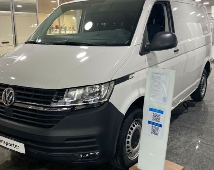 купити нове авто Фольксваген T6 (Transporter) груз 2023 року від офіційного дилера Автодім Атлант на Вацлава Гавела Фольксваген фото