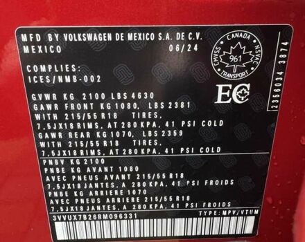 Красный Фольксваген Таос, объемом двигателя 1.5 л и пробегом 16 тыс. км за 25000 $, фото 36 на Automoto.ua