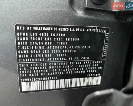 Серый Фольксваген Таос, объемом двигателя 1.5 л и пробегом 1 тыс. км за 25990 $, фото 6 на Automoto.ua