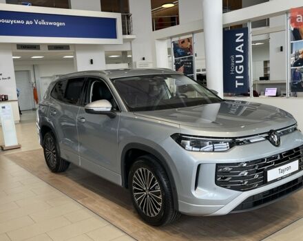 купить новое авто Фольксваген Tayron 2025 года от официального дилера Алекс СО Фольксваген фото