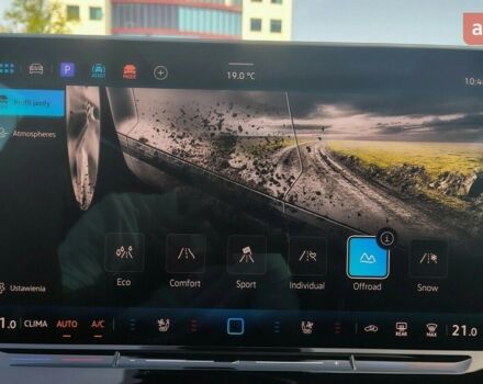 Фольксваген Tayron 2025 в Николаеве на Automoto.ua Фольксваген Tayron, объемом двигателя 1.97 л и пробегом 0 тыс. км за 57500 $, фото 8 на Automoto.ua