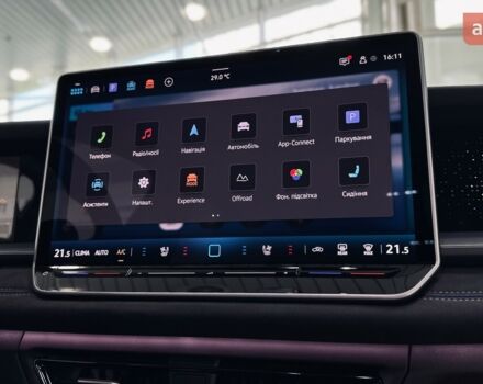 купить новое авто Фольксваген Tayron 2025 года от официального дилера Автодім Атлант на Вацлава Гавела Фольксваген фото