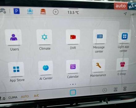 Фольксваген Tayron, объемом двигателя 2 л и пробегом 1 тыс. км за 46100 $, фото 11 на Automoto.ua