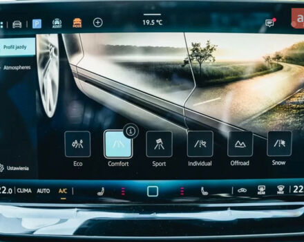 купить новое авто Фольксваген Tayron 2025 года от официального дилера Автодім Атлант на Вацлава Гавела Фольксваген фото