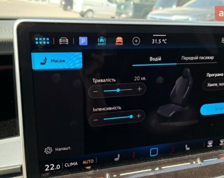 Фольксваген Tayron 2025 в Хмельницком на Automoto.ua Фольксваген Tayron, объемом двигателя 1.97 л и пробегом 0 тыс. км за 55250 $, фото 12 на Automoto.ua