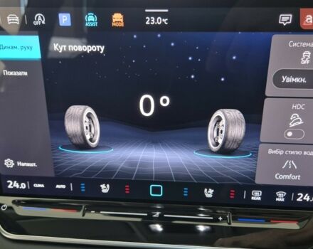 Фольксваген Tayron, об'ємом двигуна 1.97 л та пробігом 0 тис. км за 54183 $, фото 13 на Automoto.ua