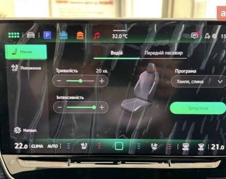 Фольксваген Tayron, объемом двигателя 1.97 л и пробегом 0 тыс. км за 57178 $, фото 36 на Automoto.ua