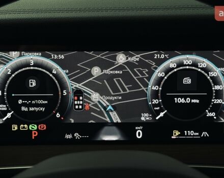 купить новое авто Фольксваген Tayron 2025 года от официального дилера Автодім Атлант на Вацлава Гавела Фольксваген фото