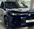 Фольксваген Tayron, об'ємом двигуна 1.97 л та пробігом 0 тис. км за 57017 $, фото 1 на Automoto.ua