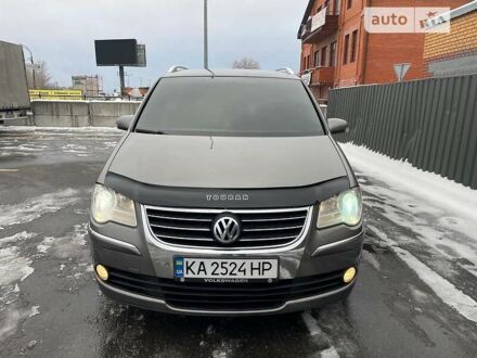 Фольксваген Tayron 2008 в Киеве на Automoto.ua Фольксваген Tayron, объемом двигателя 2 л и пробегом 367 тыс. км за 7200 $, фото 1 на Automoto.ua