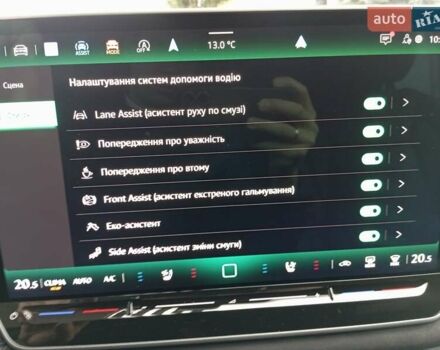 Серый Фольксваген Tayron, объемом двигателя 1.97 л и пробегом 17 тыс. км за 55000 $, фото 26 на Automoto.ua