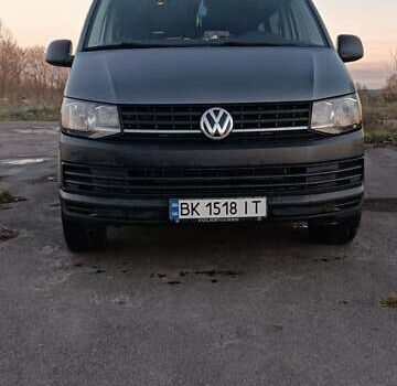 Сірий Фольксваген Teramont, об'ємом двигуна 1.97 л та пробігом 260 тис. км за 24500 $, фото 1 на Automoto.ua