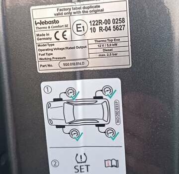 Сірий Фольксваген Teramont, об'ємом двигуна 1.97 л та пробігом 260 тис. км за 24500 $, фото 9 на Automoto.ua