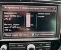 Серый Фольксваген Touareg R, объемом двигателя 3 л и пробегом 109 тыс. км за 43499 $, фото 22 на Automoto.ua