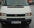 Белый Фольксваген Transporter, объемом двигателя 2.5 л и пробегом 650 тыс. км за 5000 $, фото 1 на Automoto.ua