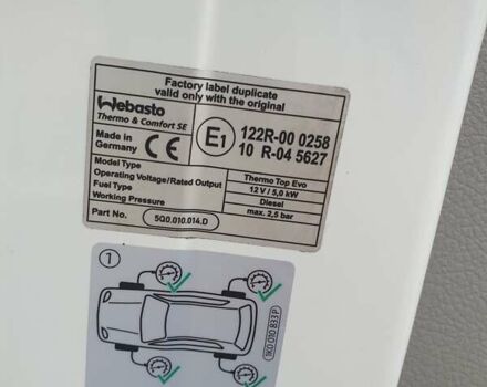 Белый Фольксваген Transporter, объемом двигателя 2 л и пробегом 254 тыс. км за 18999 $, фото 20 на Automoto.ua