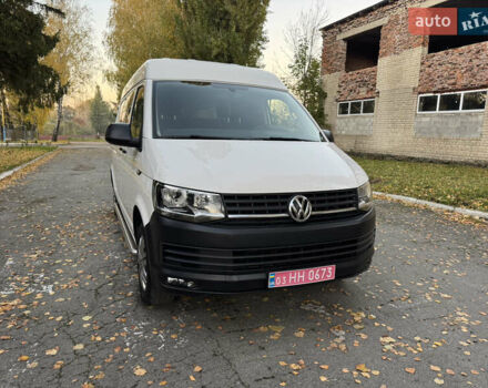 Білий Фольксваген Transporter, об'ємом двигуна 2 л та пробігом 244 тис. км за 18200 $, фото 17 на Automoto.ua
