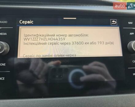 Белый Фольксваген Transporter, объемом двигателя 1.97 л и пробегом 195 тыс. км за 26300 $, фото 37 на Automoto.ua