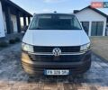 Білий Фольксваген Transporter, об'ємом двигуна 1.97 л та пробігом 271 тис. км за 17400 $, фото 1 на Automoto.ua