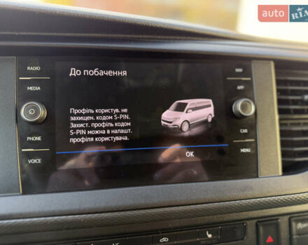 Белый Фольксваген Transporter, объемом двигателя 2 л и пробегом 251 тыс. км за 28550 $, фото 91 на Automoto.ua