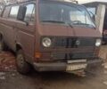 Білий Фольксваген Transporter, об'ємом двигуна 2 л та пробігом 50 тис. км за 2500 $, фото 1 на Automoto.ua
