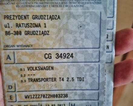 Белый Фольксваген Transporter, объемом двигателя 2.5 л и пробегом 350 тыс. км за 3600 $, фото 7 на Automoto.ua