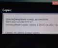 Белый Фольксваген Transporter, объемом двигателя 1.97 л и пробегом 189 тыс. км за 29600 $, фото 45 на Automoto.ua