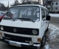 Білий Фольксваген Transporter, об'ємом двигуна 1.59 л та пробігом 20 тис. км за 1700 $, фото 1 на Automoto.ua
