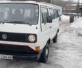 Белый Фольксваген Transporter, объемом двигателя 1.59 л и пробегом 300 тыс. км за 1400 $, фото 1 на Automoto.ua
