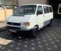 Белый Фольксваген Transporter, объемом двигателя 2 л и пробегом 478 тыс. км за 1700 $, фото 1 на Automoto.ua