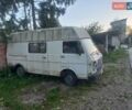 Белый Фольксваген Transporter, объемом двигателя 2.4 л и пробегом 600 тыс. км за 1800 $, фото 2 на Automoto.ua