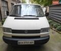 Білий Фольксваген Transporter, об'ємом двигуна 2.4 л та пробігом 470 тис. км за 3200 $, фото 1 на Automoto.ua