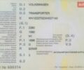 Белый Фольксваген Transporter, объемом двигателя 1.9 л и пробегом 350 тыс. км за 3500 $, фото 3 на Automoto.ua
