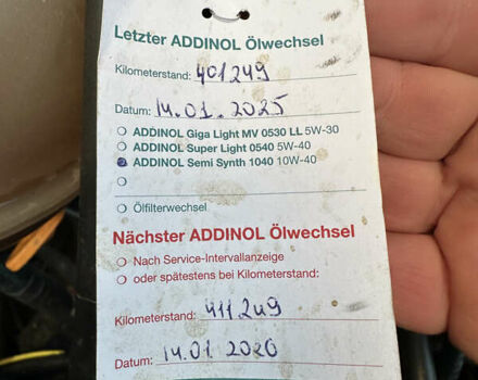 Білий Фольксваген Transporter, об'ємом двигуна 1.9 л та пробігом 408 тис. км за 7200 $, фото 36 на Automoto.ua