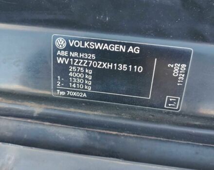 Фольксваген Transporter 1999 в Борисполе на Automoto.ua Белый Фольксваген Transporter, объемом двигателя 1.9 л и пробегом 493 тыс. км за 4000 $, фото 3 на Automoto.ua