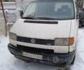 Білий Фольксваген Transporter, об'ємом двигуна 2.46 л та пробігом 300 тис. км за 4500 $, фото 1 на Automoto.ua