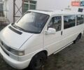Білий Фольксваген Transporter, об'ємом двигуна 2.5 л та пробігом 280 тис. км за 5500 $, фото 1 на Automoto.ua