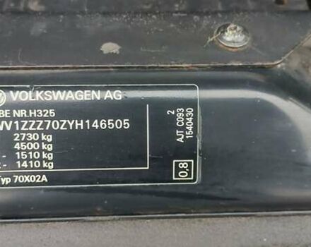 Білий Фольксваген Transporter, об'ємом двигуна 2.5 л та пробігом 315 тис. км за 6800 $, фото 7 на Automoto.ua