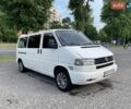Белый Фольксваген Transporter, объемом двигателя 2.5 л и пробегом 284 тыс. км за 5999 $, фото 1 на Automoto.ua