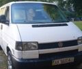 Білий Фольксваген Transporter, об'ємом двигуна 0 л та пробігом 1 тис. км за 3134 $, фото 1 на Automoto.ua