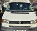 Білий Фольксваген Transporter, об'ємом двигуна 0 л та пробігом 197 тис. км за 4500 $, фото 1 на Automoto.ua