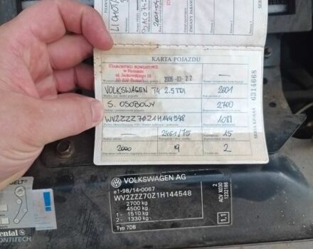 Белый Фольксваген Transporter, объемом двигателя 0 л и пробегом 500 тыс. км за 2520 $, фото 3 на Automoto.ua