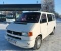 Белый Фольксваген Transporter, объемом двигателя 2.5 л и пробегом 265 тыс. км за 5800 $, фото 1 на Automoto.ua