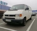 Белый Фольксваген Transporter, объемом двигателя 2.5 л и пробегом 310 тыс. км за 6300 $, фото 1 на Automoto.ua