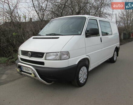 Белый Фольксваген Transporter, объемом двигателя 2.5 л и пробегом 441 тыс. км за 7550 $, фото 1 на Automoto.ua