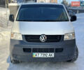Білий Фольксваген Transporter, об'ємом двигуна 1.9 л та пробігом 260 тис. км за 7600 $, фото 3 на Automoto.ua